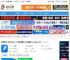 网文创作软件下载 作家助手(网文写作)v5.1.0 官方安装版 32位 集成 DeepSeek-R1 下载-脚本之家