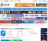 码字写作软件下载 作家助手(网文创作工具)v5.1.0 64位官方安装版 集成DeepSeek-R1 下载-脚本之家