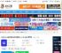 论文阅读MAC版下载 Scholaread靠岸学术(论文阅读器)v1.1.51 Apple芯片版 下载-脚本之家