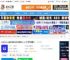 论文阅读软件下载 Scholaread靠岸学术(论文阅读器)v1.1.51 官方安装版 下载-脚本之家