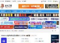 论文阅读工具下载 Scholaread靠岸学术(论文阅读器)v1.1.51 linux最新版 下载-脚本之家