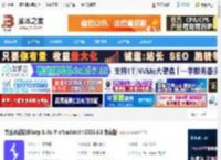 Burp Suite Pro免费下载 渗透测试软件Burp Suite Professional v2025.6.5 免费版 下载-脚本之家