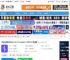 Burp Suite Pro免费下载 渗透测试软件Burp Suite Professional v2025.6.5 免费版 下载-脚本之家