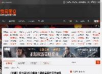 《剑星》超性感MOD服装！黑色皇家护卫无披风 _ 游民星空 GamerSky.com