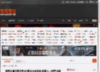 理想i8撞烂乘龙重卡?乘龙卡车回应:聪明人一眼看出假 _ 游民星空 GamerSky.com