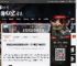 明末官方转发玩家满分好评：不介意花70美元买！ _ 游民星空 GamerSky.com