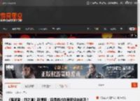 《鬼武者：剑之道》新情报：将提供出血表现设定选项！ _ 游民星空 GamerSky.com