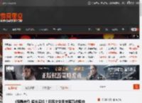 《寂静岭f》超长实机！日系少女手持薙刀战怪物 _ 游民星空 GamerSky.com