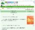 《万人嫌被男主们觊觎了》南有濯音　^第21章^ 最新更新:2025-08-02 00:00:15 晋江文学城