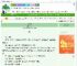 《白玉蛇骨》纪散　^第12章^ 最新更新:2025-08-02 00:00:15 晋江文学城