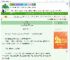《离因轮》贯众悬壶　^第13章^ 最新更新:2025-08-02 00:00:15 晋江文学城