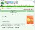 《少将军捡到我的遗书后》诉盏　^第21章^ 最新更新:2025-08-02 00:00:15 晋江文学城