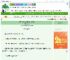 《不要在恐怖游戏里当绿茶[无限]》时清纵　^第14章^ 最新更新:2025-08-02 00:00:12 晋江文学城