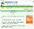 《被迫吃软饭的神明》无相君爱吃草　^第43章^ 最新更新:2025-08-02 00:00:09 晋江文学城