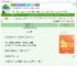 《休想改我恶女人设！》糯米花生酥　^第32章^ 最新更新:2025-08-02 00:00:01 晋江文学城