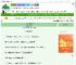 《成为天与暴君幼妹后》鹊晏　^第20章^ 最新更新:2025-08-02 00:00:01 晋江文学城
