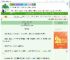《在远古和大虎一起长大》藏珠　^第5章^ 最新更新:2025-08-02 00:00:01 晋江文学城