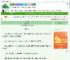 《京夜溺枝》绿惜野　^第11章^ 最新更新:2025-08-02 00:00:00 晋江文学城