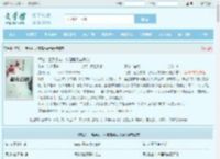 海贼：三系果实，从暗暗果实开始全文免费阅读,海贼：三系果实，从暗暗果实开始完整版 - 文学馆