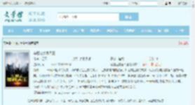 华夏之美食天王最新章节,华夏之美食天王无弹窗 - 文学馆