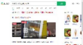 披萨店将小狗关进装食材冰箱_360搜索
