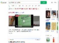 糕点用贴纸改写配料表防腐剂_360搜索