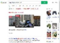 直播间卖望远镜语言暗示可偷窥_360搜索