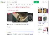 卖劳力士收32万银行卡被冻结_360搜索