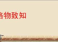 谍网追凶（普通话）-更新更全更受欢迎的影视网站-在线观看