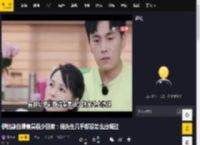 伊能静自曝秦昊很少回家：我先生几乎都没怎么出现过