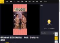 何炅问单依纯“是否有后悔的决定”，单依纯：后悔决定？来歌手啊