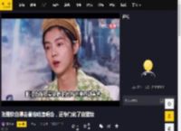 张雅钦自曝去看鹿晗演唱会，还专门化了应援妆