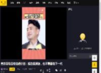 黄宗泽称没有结婚计划：现在很潇洒，也不需要有下一代