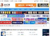 Blender4插件下载 三维角色绑定插件Blender Market Auto-Rig Pro V3.75.20 for Blender4 免费版 下载-脚本之家