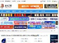 Cinema 4D2025官方下载 MAXON Cinema 4D 2025(C4D2025) v2025.3.3 Mac 中文免费正式版 下载-脚本之家