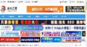 Cinema 4D2025官方下载 MAXON Cinema 4D 2025(C4D2025) v2025.3.3 Mac 中文免费正式版 下载-脚本之家