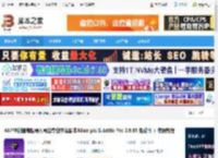 Subtitle字幕插件下载 AE/PR创建编辑导入导出专业字幕脚本AEscripts Subtitle Pro 2.9.99 免费版   使用教程 下载-脚本之家