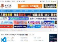 VSCode 64位下载 Visual Studio Code 64位 v1.102.3 官方最新安装版 下载-脚本之家