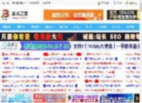 让你3秒完成2小时的工作! Excel里最被低估的快捷键Ctrl E的使用技巧_excel_办公软件_软件教程_脚本之家