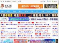 数据名称很长怎么做图表? Excel图表标太长显示不全的解决办法_excel_办公软件_软件教程_脚本之家