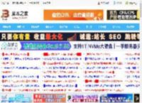 告别手动输入! Excel自动记录时间的两种解决办法_excel_办公软件_软件教程_脚本之家