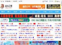 困扰大家20年难题被破解了! DeepSeek一键生成农历函数附代码_其他工具_软件教程_脚本之家
