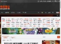 索尼PS公开CJ首日现场返图！人山人海 江口达雄出镜 _ 游民星空 GamerSky.com