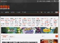 英国纹身最多的男子无法通过年龄验证系统 他的脸被识别为面具 _ 游民星空 GamerSky.com
