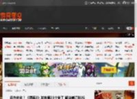 还在优化！《博德3》发布第33个补丁 解决崩溃BUG _ 游民星空 GamerSky.com
