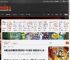 特斯拉自动驾驶致死案判赔2.43亿美元 马斯克宣布上诉 _ 游民星空 GamerSky.com