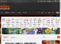 索尼PS6主机/掌机爆料汇总：你更期待哪款设备？ _ 游民星空 GamerSky.com