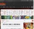 索尼PS6主机/掌机爆料汇总：你更期待哪款设备？ _ 游民星空 GamerSky.com