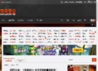 时隔21年：《半条命3》处于开发的最后阶段！ _ 游民星空 GamerSky.com
