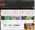 时隔21年：《半条命3》处于开发的最后阶段！ _ 游民星空 GamerSky.com